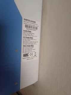 hybrid solar inverter ANENJI 6kw