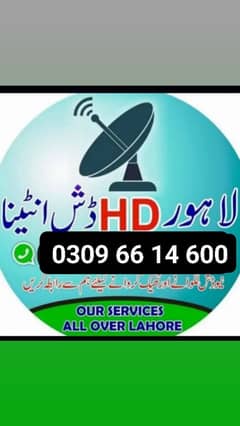HD dish antenna sell service installation tv 03096614600