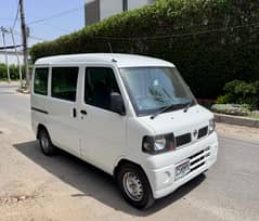 Nissan clipper