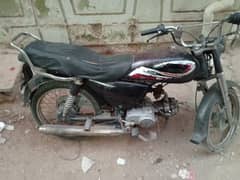 Super