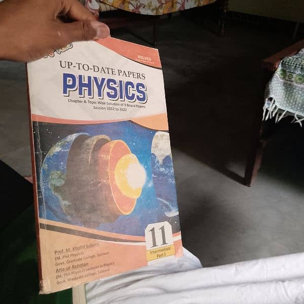 11 class all books and notes fsc enengenring 3