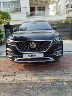 MG HS 2023