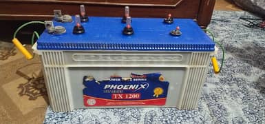 TX1200 2 Battery Phoenix