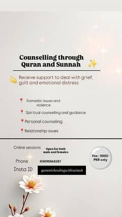 counseling through Quran and Sunnah (overseas as well)