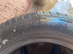 tyre
