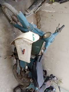 Honda 50cc without clutch for sale