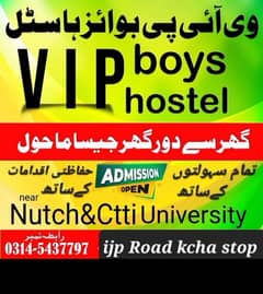 vip