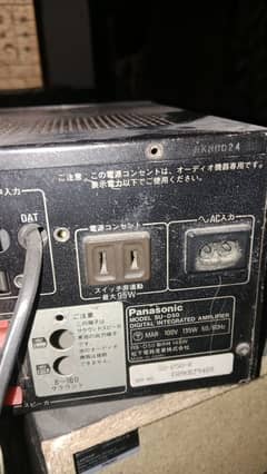 Amplifier Japani sapekar urgent sale