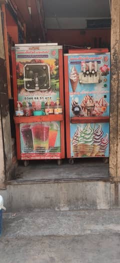 SLUSH & ICE CREAM MACHINE FOR SALE