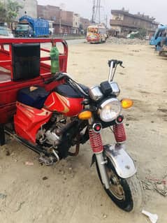 loader rickshaw 150cc asie riskha urgent sale ha