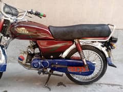 china bike price