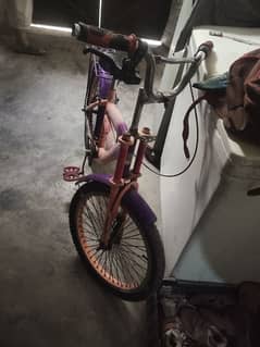 Kids Cycle