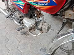 honda cd 70