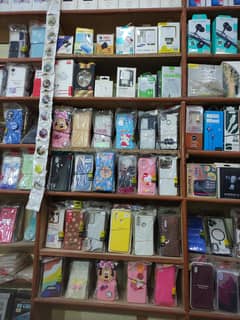 Mobile accessories business/ ada