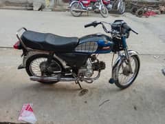 dhoom 2010  Islamabad number