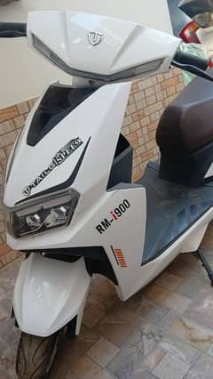 electric scooter
