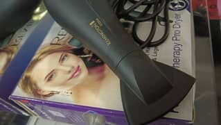 dryer hair dryer