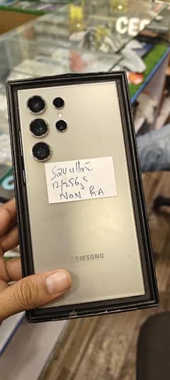 SAMSUNG S24 ULTRA 12/256GB NON PTA DUAL PHYSICAL FULL BOX