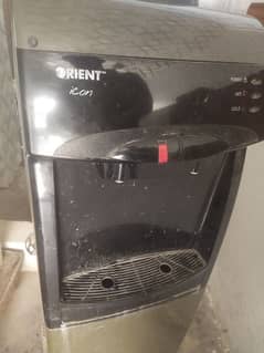 Orient