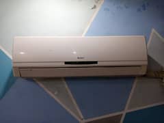 gree Ac 1 tan