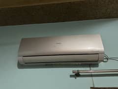 HAIER