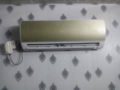 chanchong ruba dc inverter AC 1TON