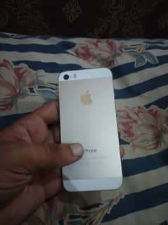 i phone 5s sale open nhi howa sim abi work me hai