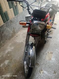 Road Prince Rp70