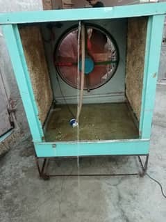 Air cooler