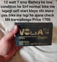 Normal