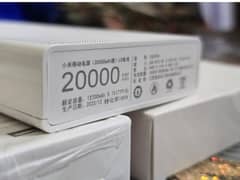 MI Power Bank 20000 MAH