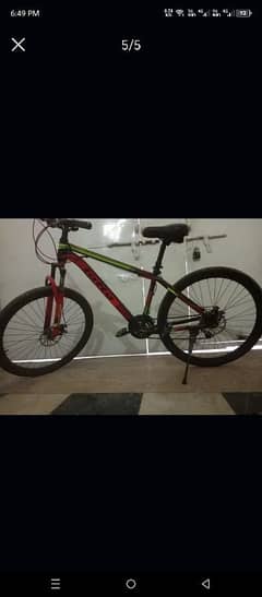 BICYCLE GOR SELL