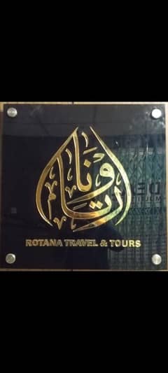 Rotana travel and Tours