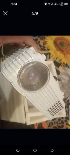 projector