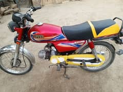 open chit