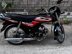 Honda CD 70 Dream 2018