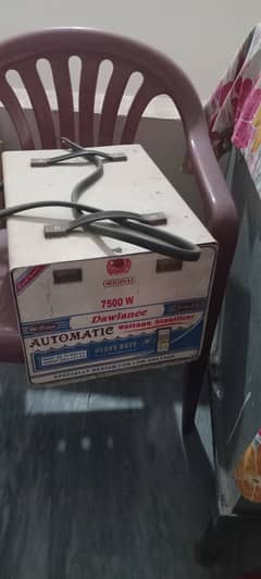 Voltage stabilizer copper