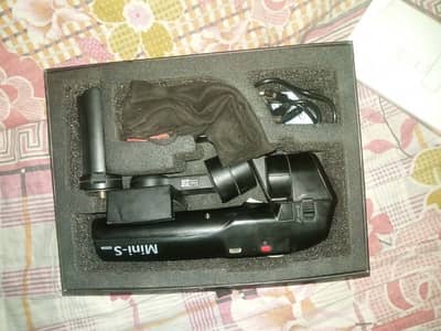 mosa Mini S mobile stand