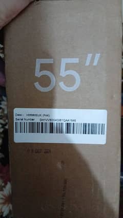 HAIER