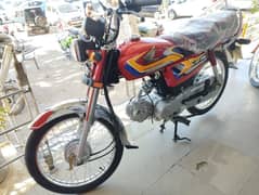 Honda cd70