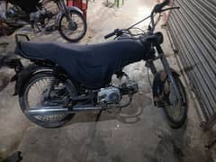 Hi speed 70 model 2021