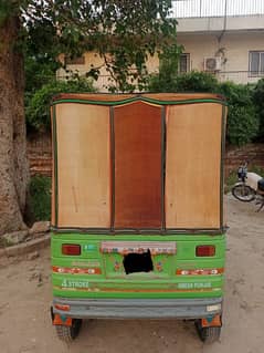 New aisa rikshaw