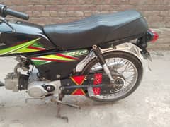 Honda 70cc 2019 model document complete condition 10/8