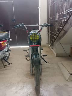 dhoom 70 ha