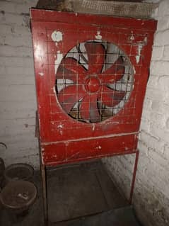 air cooler
