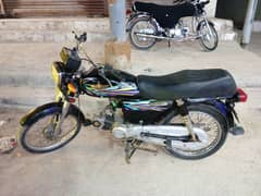 union star 70 2022 karachi