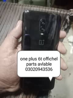 one plus 6t offichel parts full mobile avlable