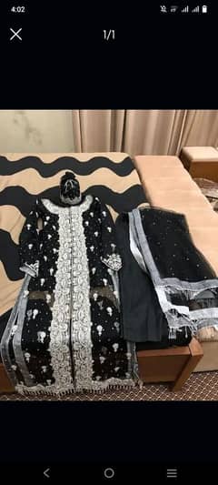 small to medium size