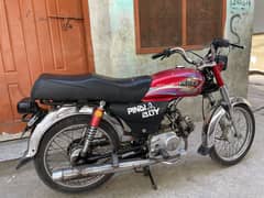 Union Star 17 Model Interested Customers Dm Now
