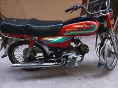 Decent Single Person used bike